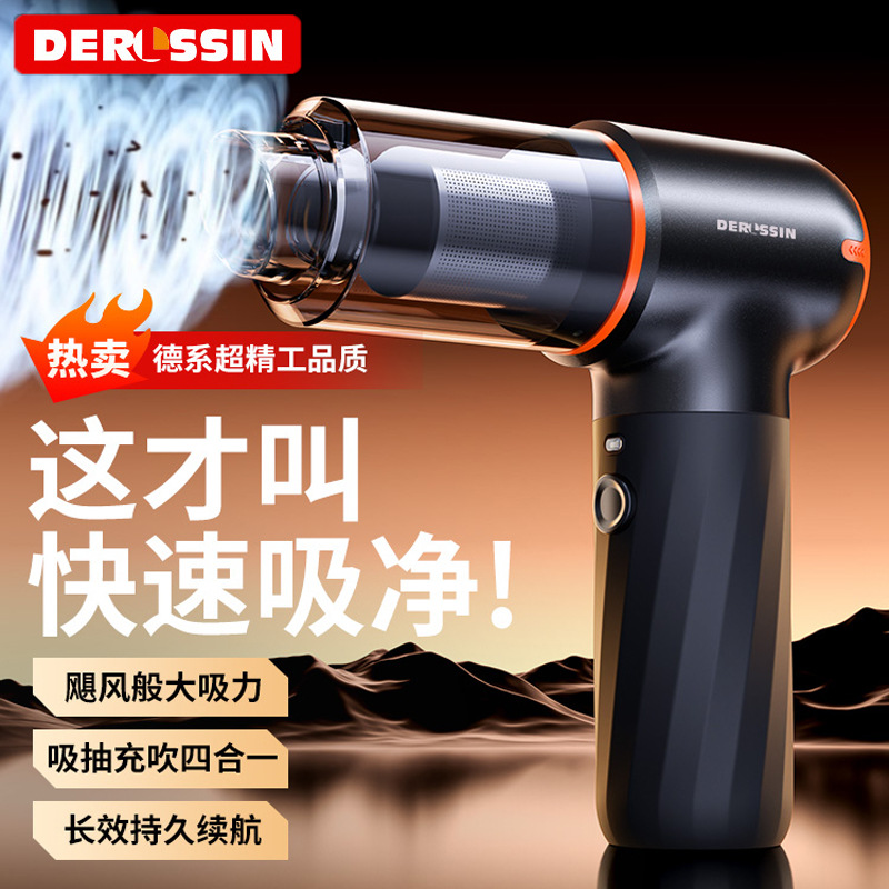 Car Vacuum Cleaner with High Suction Power, Super Dust Removal and Mite Removal, Multi-Functional Wireless Portable Car Home Dual-Purpose Low-Noise Dust Cleaning