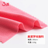 knitting Luo Wen Fabric Elastic force Luo Wen Hang Article Fabric stripe Wool Base coat cloth Cuff Hang Article