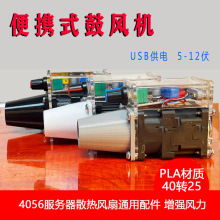 ��y���L�CС�͑����늌�usbľ̿��������t�Ӳ����ɢ���L�ȴ�