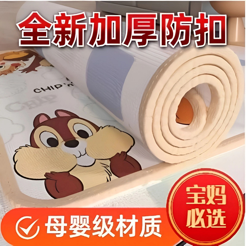 Baby grueso cojín de rastreo de doble cara sala de estar sin formaldehído cojín de rastreo impermeable a prueba de humedad bebé grueso cojín de rastreo anti-picking