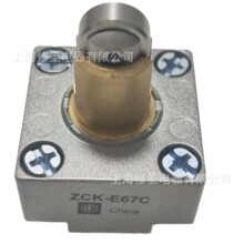 ��λ���ز���ͷZCK-Eϵ�������Ʒʩ�͏��г̿�����תͷ�����Ż�