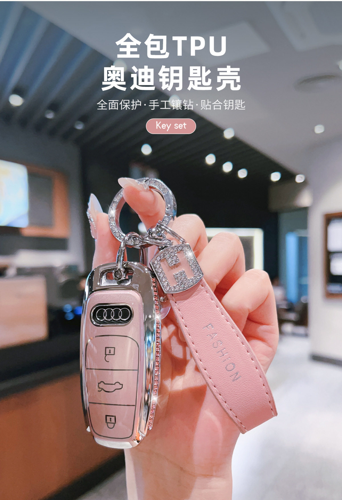 Suitable for Audi A4L Key Cover Q5L Car A5/A6L/A3 Bag A7/Q6/Q7/Q8 Shell Sq5/A8/Rs4 Buckle Tt