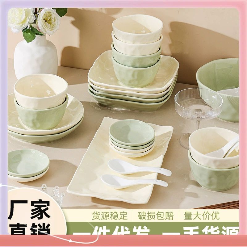 ➺ Керамический набор посуды в скандинавском стиле для дома, высококачественные минималистичные миски, тарелки и сервиз кремового цвета.