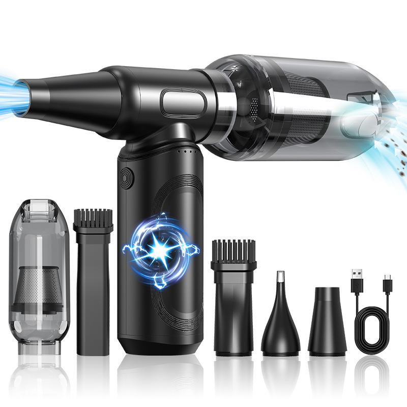 吹吸一体车载吹尘枪大功率电动风枪户外吹水家用手持吸尘器|undefined