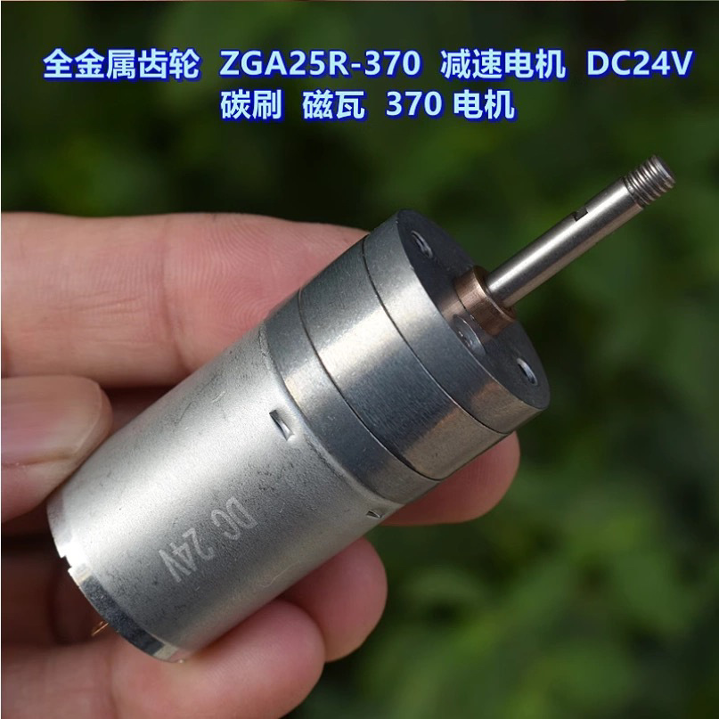 大功率发电机手摇发电机水力发电机风力发电机带灯泡24v减速电机