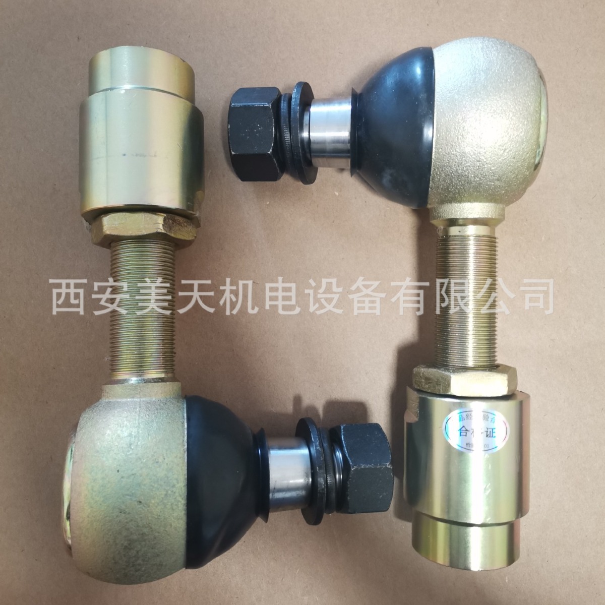 调节挡板球形万向接头\Y4-60 23.3D，球型万向节总成 美天机电