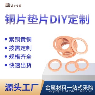 T2���~H6259�S�~�嶨�Ƽӹ� �|Ƭ�����~��������и�CNC���~��