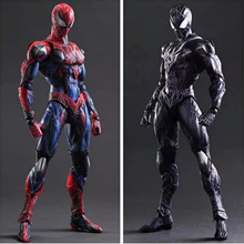 Play Arts 改PA改 漫威 蜘蛛侠红 黑 Spider-Man 可动手办摆件