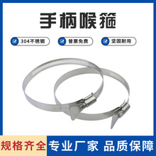 304���P��ֱ������֔Q�����ܿ���ˮ��ȼ����վo�����۹̶��܊A