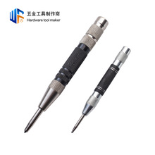 大号自动冲定位器金属打点器汽车玻璃应急破窗器自动样冲定点冲子