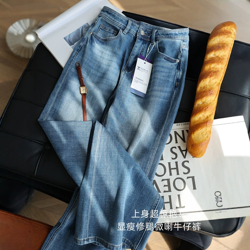 The Fit Is Stunning! Slimming and Leg-Lengthening Effect, Soft Four-Way Stretch High-Waisted Straight-Leg Flared Jeans for Women, New for Spring and Summer The Fit Is Stunning! Slimming and Leg-Lengthening Effect, Soft Four-Way Stretch High-Waisted Straight-Leg Flared Jeans for Women, New for Spring and Summer