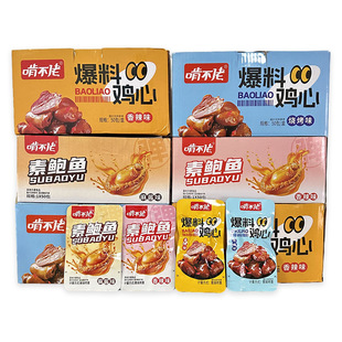 �в����u������ζ���U�~���uζ���e��ʳ�������b׷������¾�С��