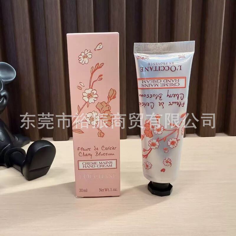 欧家护手霜30ML毫升单支装舒丹乳木果玫瑰ying花润手霜小样批发|undefined