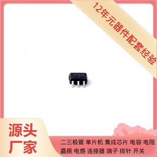 MC74HC1G32DFT2G SC-88A-5 FPF3687UCX FP6185-25S5 FQP3P20 FQP6