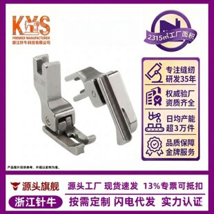 �ߵ͉��_����Ƕ�K0.1/0.2����ֹ��CR1/32 CR1/16���ۃ��|ȫ䓉��_