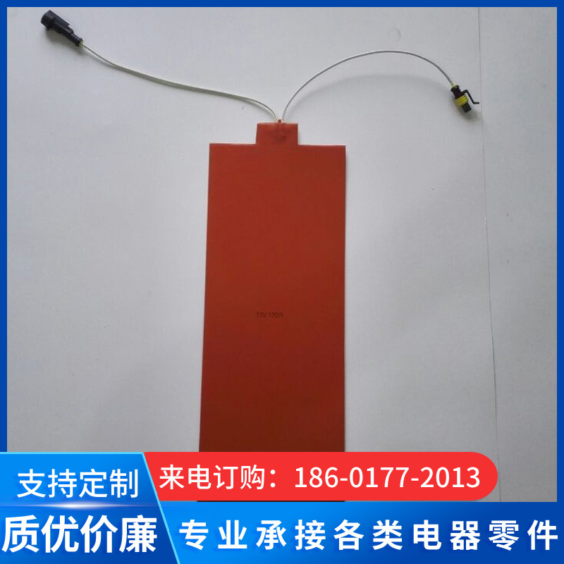 耐高温硅胶加热器 体外诊断仪器 化学发光仪加热器 精确控温