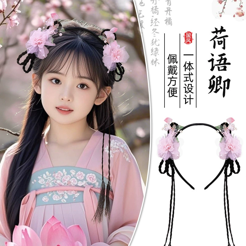 Детская повязка на голову, китайские шпильки с кисточками, парик с хвостиком, аксессуар для волос, с цветами, китайский стиль