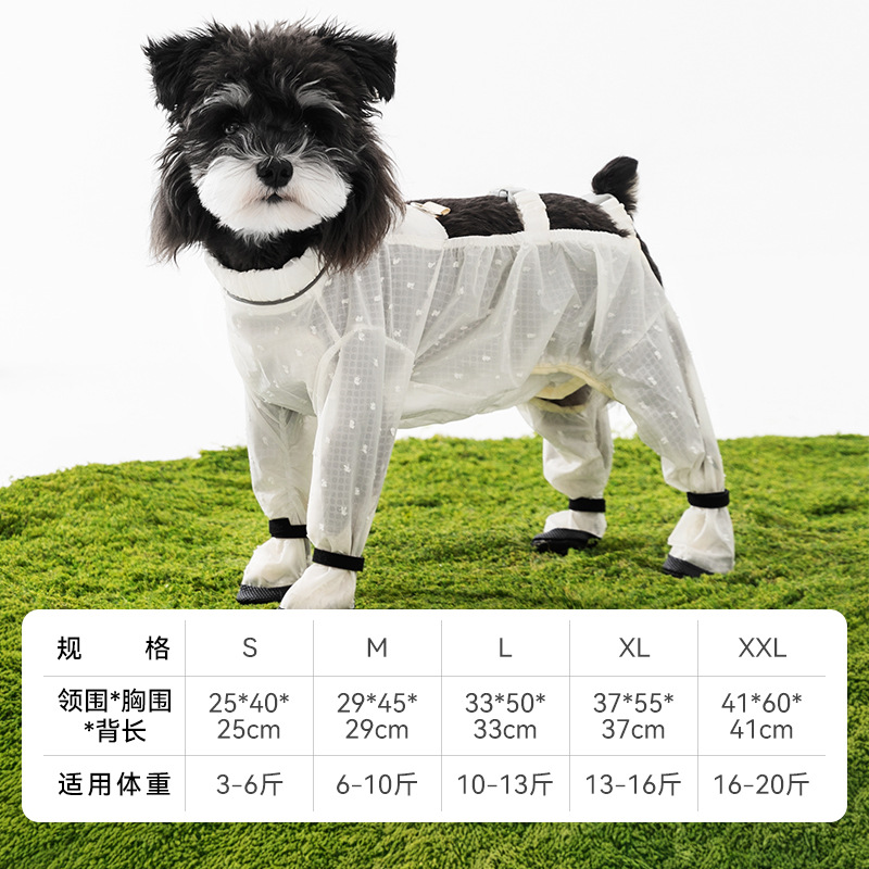 Ropa fina para mascotas de primavera y verano, pantalones jacquard a prueba de polvo, blusas de cuatro pies, impermeables, ropa para perros pequeños y medianos