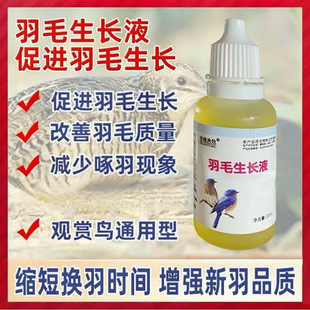 �J���u�Bͨ����ëҺ�a����ëëɫ����Һ�B����ëҺ��ֳ������