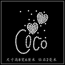 �C荈D�� ��q����ë�� �C�D ˮ�diy�N�D ��ĸ�N荠C�D�C�