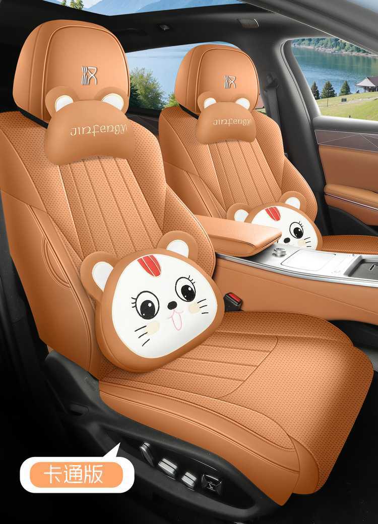 2526 BYD Han LDM special car seat covers, all-season, fully enclosed seat cushions, Han LEVdmp special seat covers