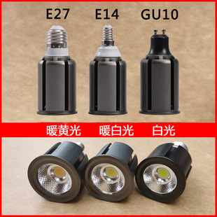 LED�۹������E27e14�ݿڟ���GU10���_220V늉�ů�S�׹���cob��