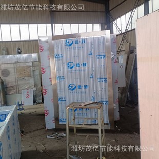 �S�Ҷ���С��ľ�ĺ�əCľƤ�ΰ��ɷ��O��늼ӟ��ܟ���������