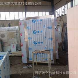 大型木材烘干窑空气能木材烘干机红木榆木干燥箱设备楸木烘干炉