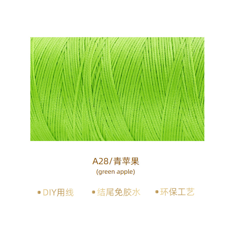 녹색 사과* 12m *0.8mm/A28