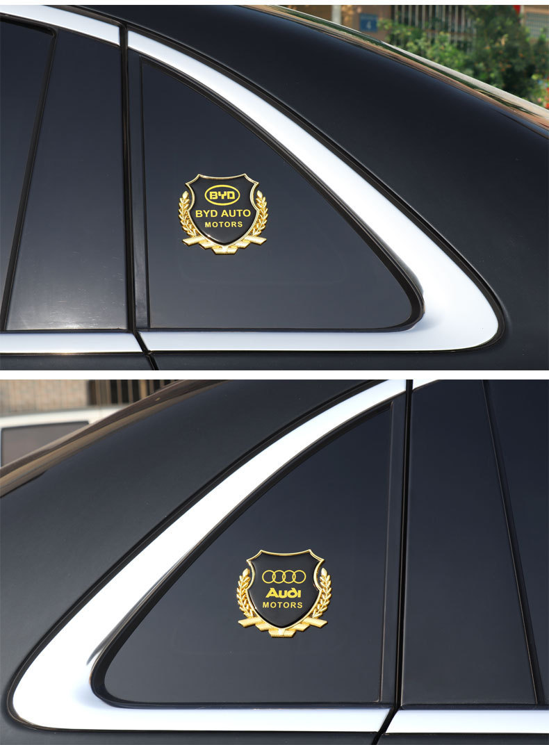 [Large] car modification decoration metal car stickers side label car body window wheat ear car label personalized creative stickers