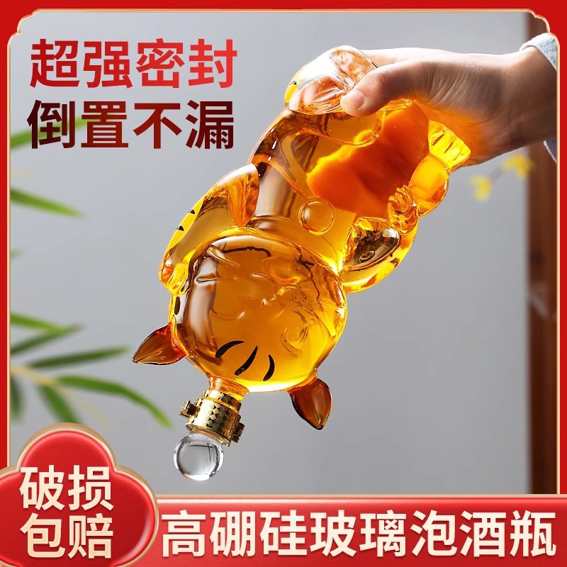 Creativo suerte gato forma artesanal botella de vino vidrio borosilicato vidrio botella de vino hogar vino tinto whisky vino