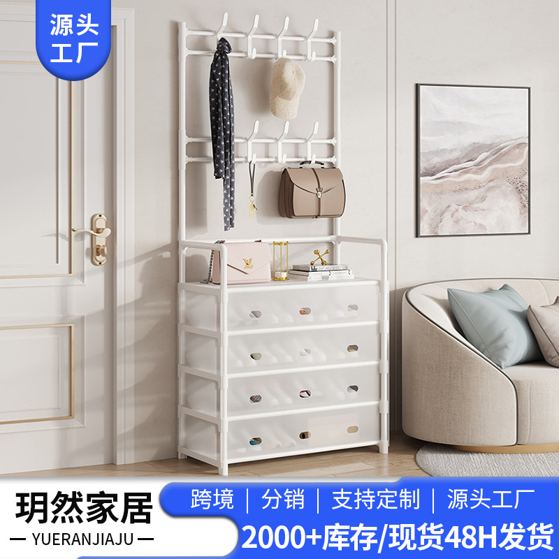 多功能鞋架出租房衣帽架一体鞋架子门口多层挂衣架简易鞋柜