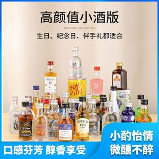 ����С����Ʊ�y�b�ưɱ������{��Сƿ�b��ʿ����ķ�ƻ����uβ��