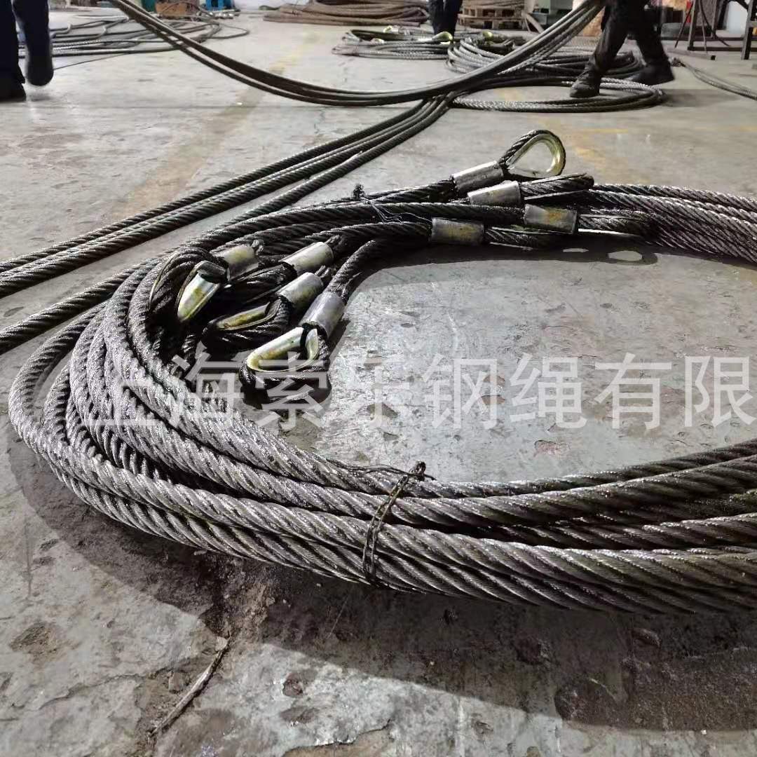 克令吊船舶钢丝绳镀锌防腐钢丝绳可按需制作花兰套索索节