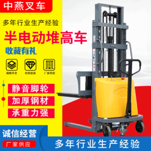 �����늄ӶѸ�܇����1��1.6��Һ���bж����܇���ʽ��늄Ӳ�܇