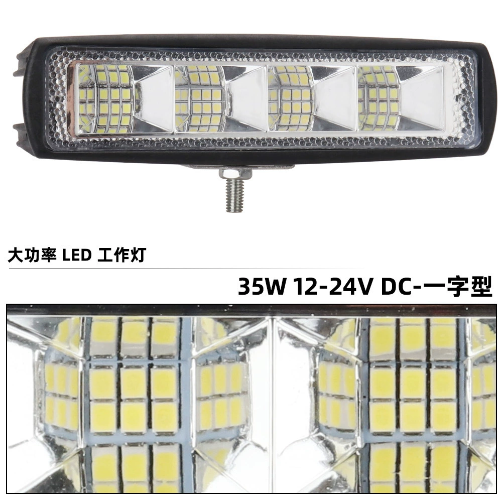 LED-работа SUV, вспомогательные сверхяркие огни