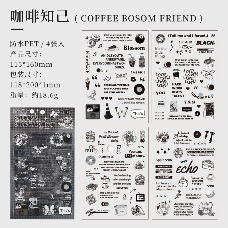 Carta de otoño transparente pegatinas impermeables para mascotas diy pegatinas de diario de contabilidad de mano pegatinas de objetos pequeños en inglés retro transfronterizos