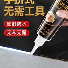 ������ˮ��ù�N�l�ܷ��z�l���g���p��p��϶�a©�z��©��������