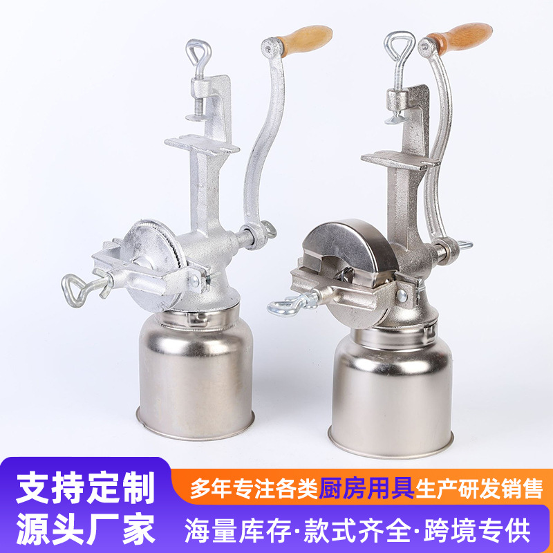 Nuevo cruce de fronteras picador de carne manual picador de carne pequeño doméstico picador de carne doméstico cocina picador de carne doméstico