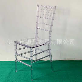 TiffanyChairChiavariBanquetNapoleonwedding拿破仑椅轻奢