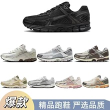 ���﹤�SЬ�羳���QZoom Vomero5��Ů�ٴ����e�\���ܲ�Ьһ�����l