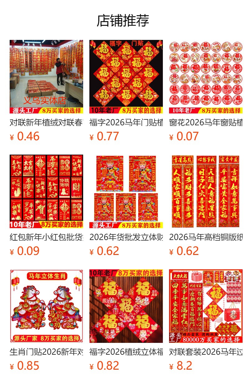 i2idjvmmydSNv11LL5JSeVL+6zWlqN/HFSE7