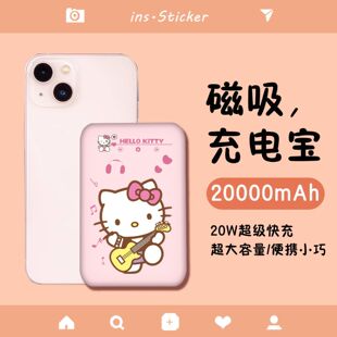 ��������늌�20000�����������󳬱�С�ɱ�y����o���m���O��