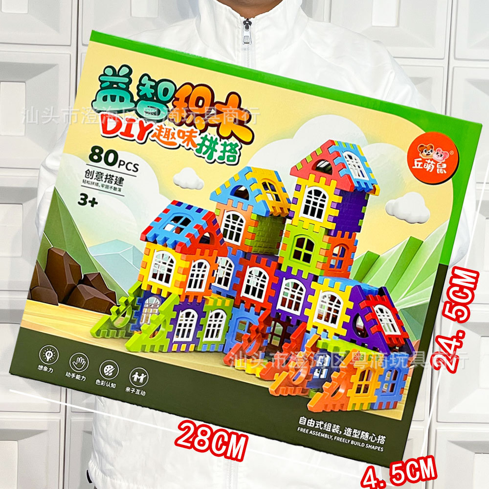 Vajilla de simulación de rompecabezas para niños, cocina, cocina, juguete, caja de regalo grande, juego para niñas, agencia de juguetes, regalo al por mayor