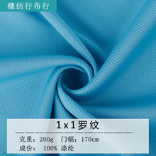 �p���]�_�yȫ��W�۲��� coolmax�����ٸ�����\�ӷ��@�������