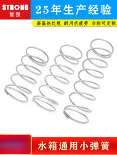 �RͰˮ�䰴�o���Ɏ�����λ���P�С�������ױ�������_ˮ�w������