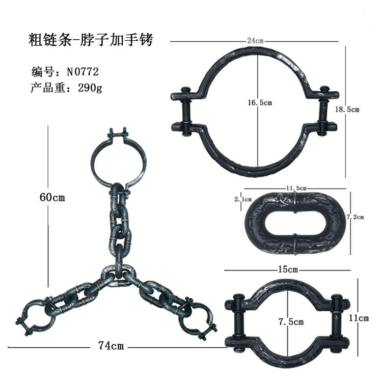Transfronterizos Halloween cosplay props prisión plástico esposas esposas cabina secreta escape esposas decoración de casa embrujada