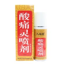 ��Ʒ�Ÿ�����ʹ�`������ͨ����Һԭ�rͨ��ʹ�`����150ml