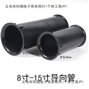 ���䌧��Ͳ��푵���ܵ�����8��15���_��80mm�_��96mm�Ӻ��