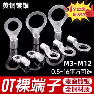 OTϵ���䉺���� �����ǽӾ�����˨�����h�A�μ��~���^ �S�~��y